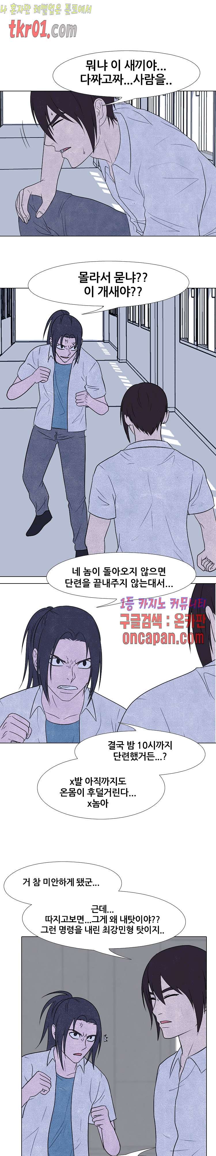 16086021094918.jpg