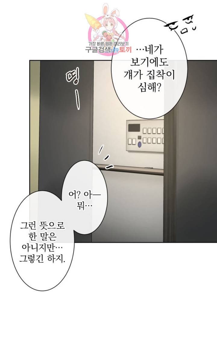 16086432700018.jpg