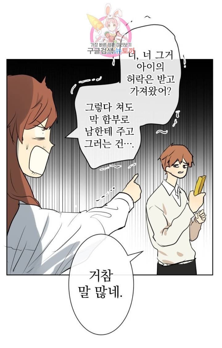 16086433012202.jpg