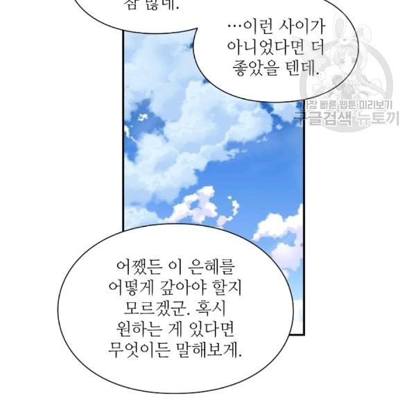 16086435540321.jpg