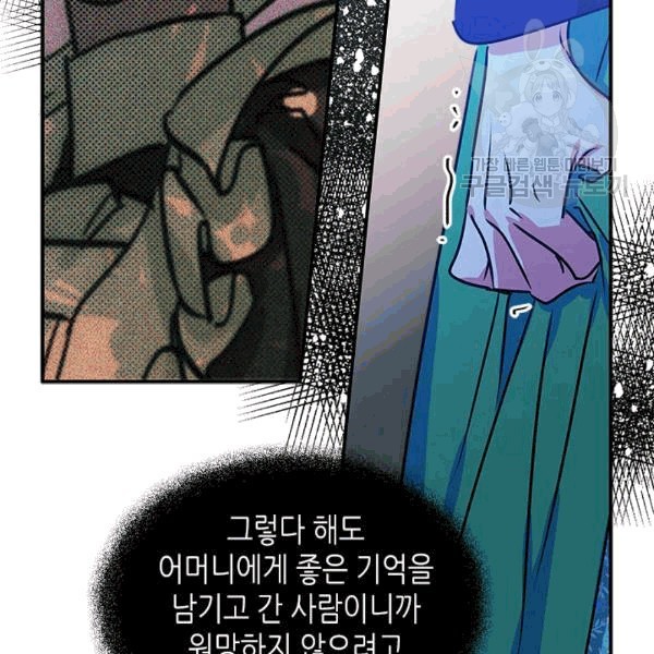 16086446199143.jpg