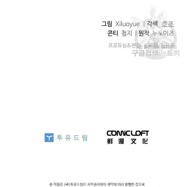 16086450042136.jpg