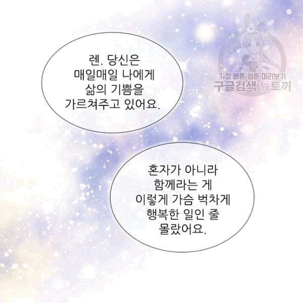 1608645087672.jpg