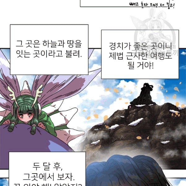 16086451613269.jpeg