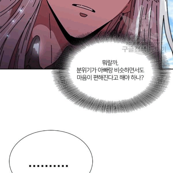 16086451842276.jpeg