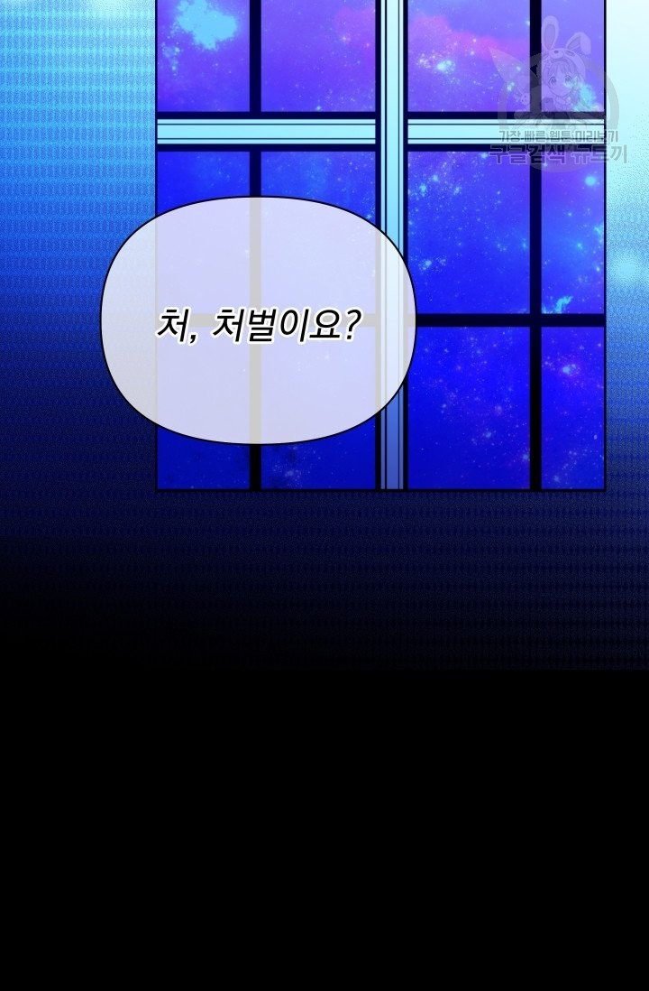 1608645684872.jpg