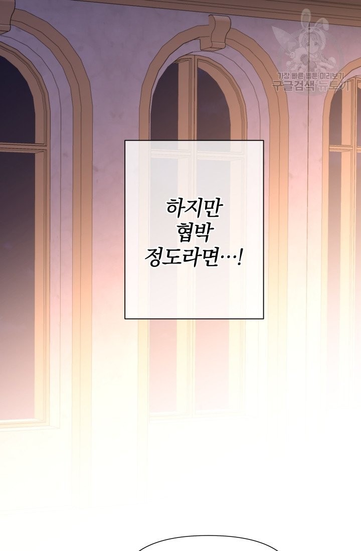 16086456869198.jpg