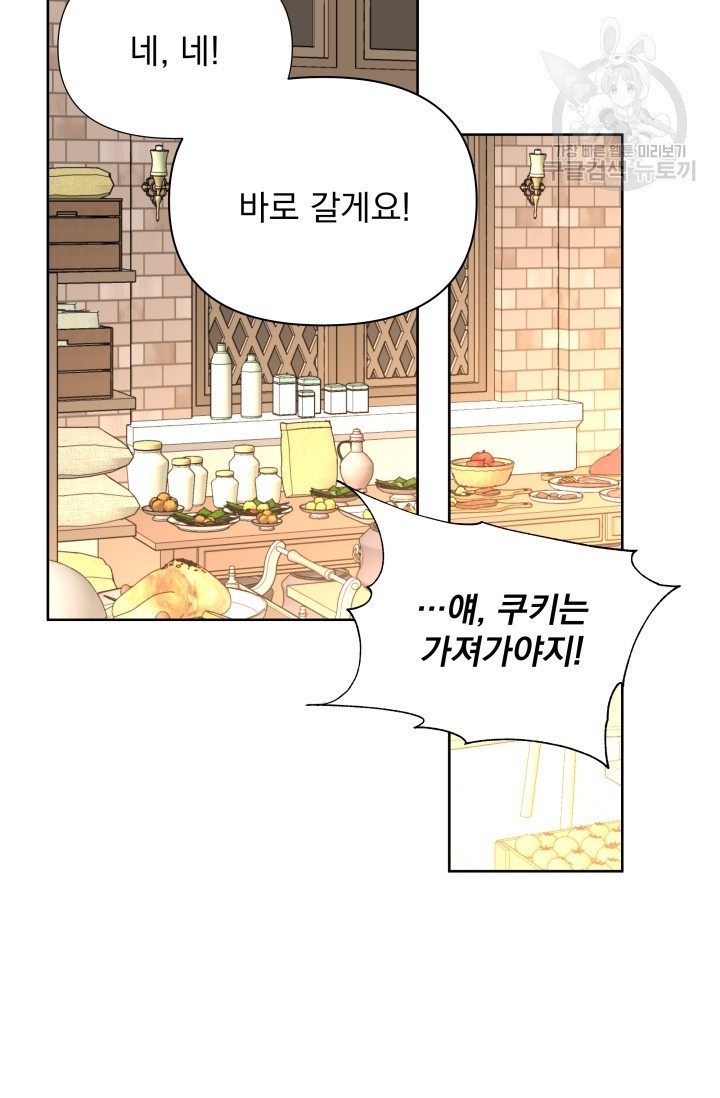 16086457406308.jpg