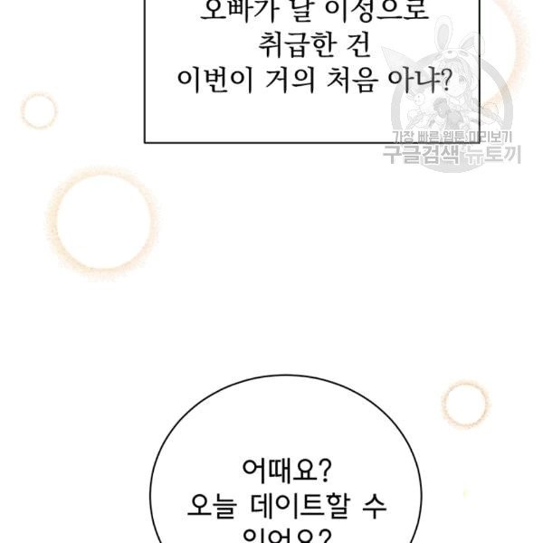 16086458050529.jpg