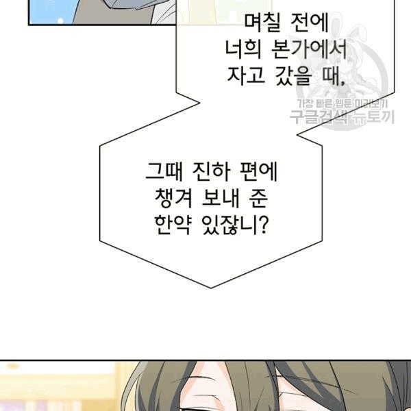 16086458098204.jpg