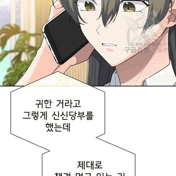 1608645810145.jpg