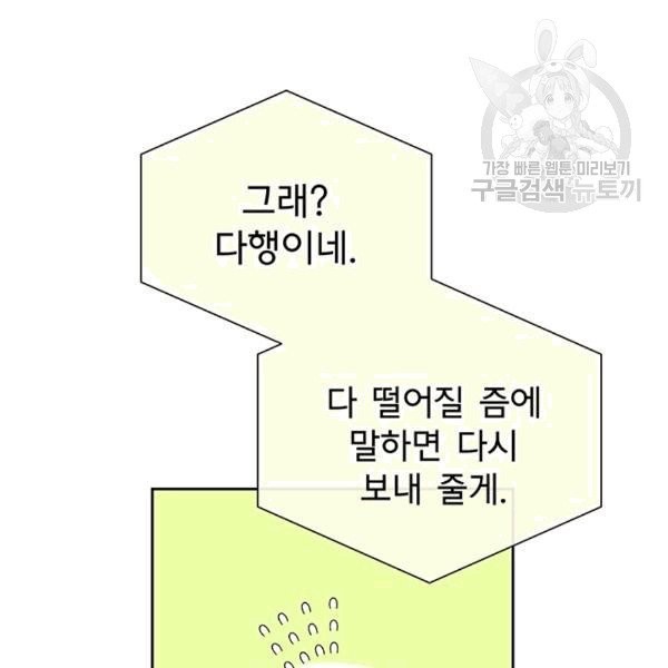 16086458120517.jpg