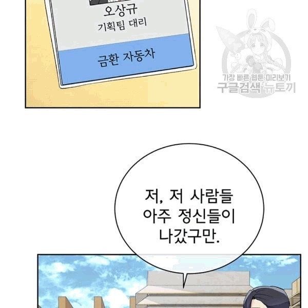 16086458377963.jpg