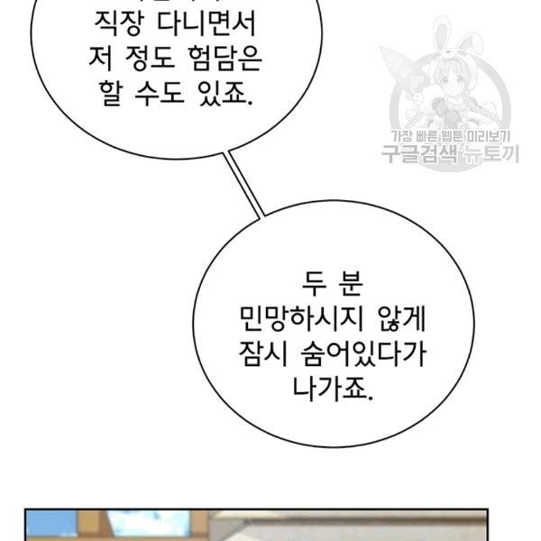 16086458390027.jpg
