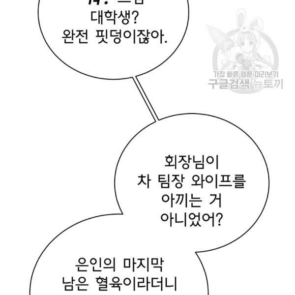 16086458406043.jpg