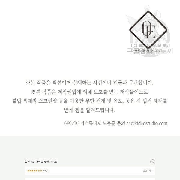 16086460313036.jpg
