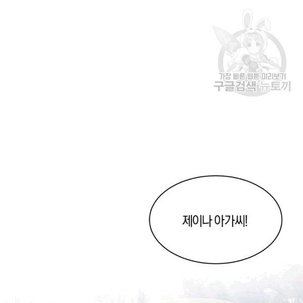 16086462075785.jpg
