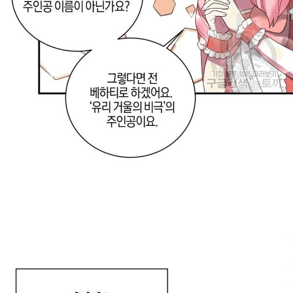 16086462160338.jpg