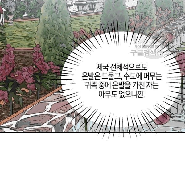 16086462468349.jpg