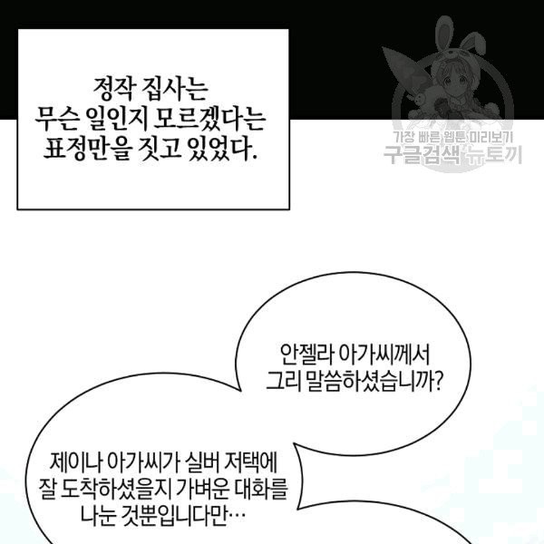 16086463136909.jpg