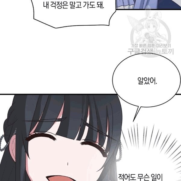 16086463268937.jpg
