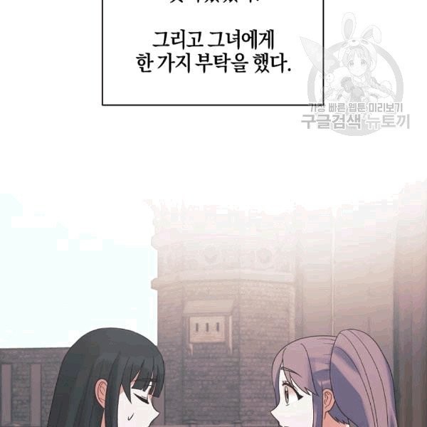 16086463335937.jpg