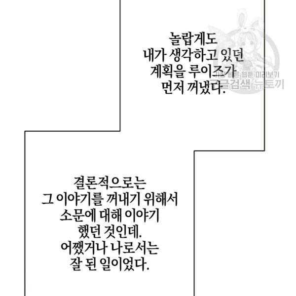 16086463384859.jpg