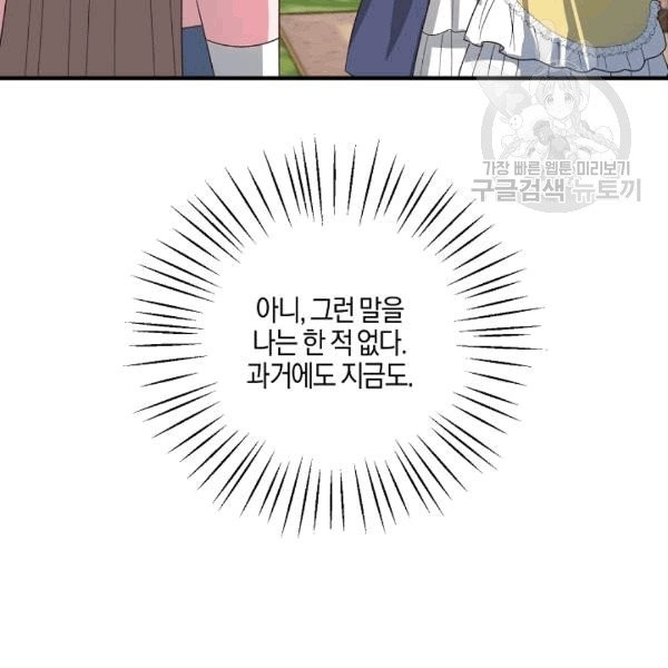16086463503286.jpg