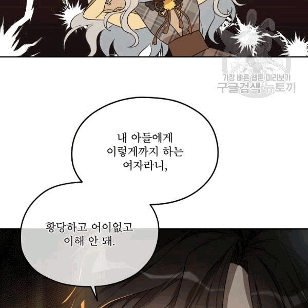 16086464115493.jpg