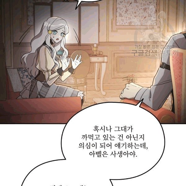 1608646425084.jpg