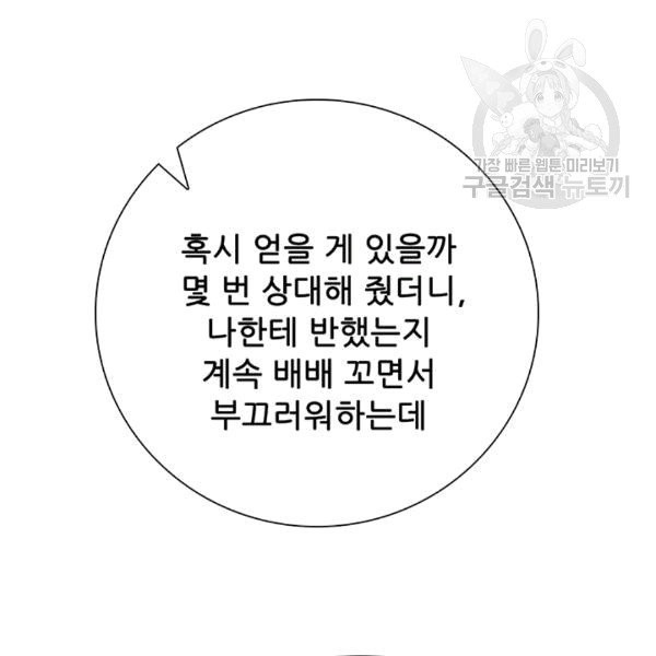 16086465061616.jpg