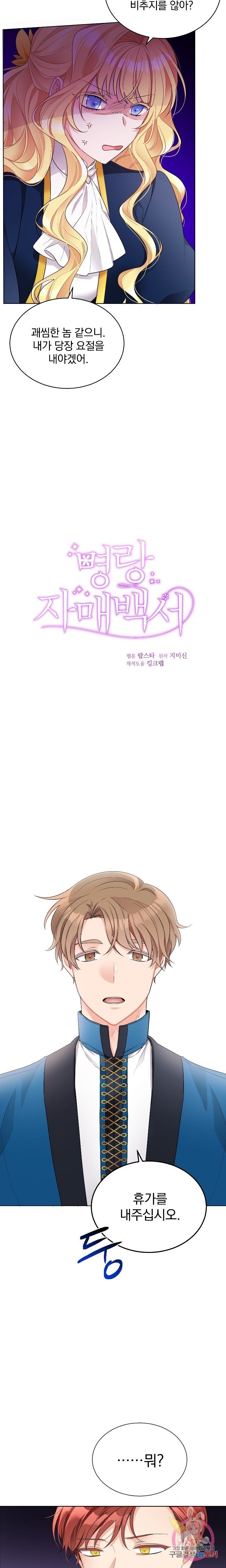 16086465282371.jpg