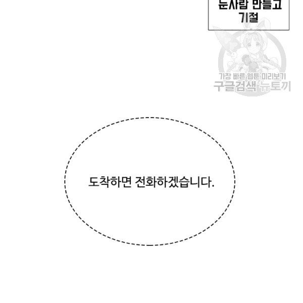 16086465544592.jpg