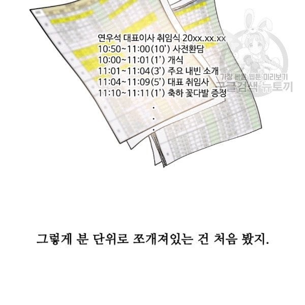 16086465646286.jpg