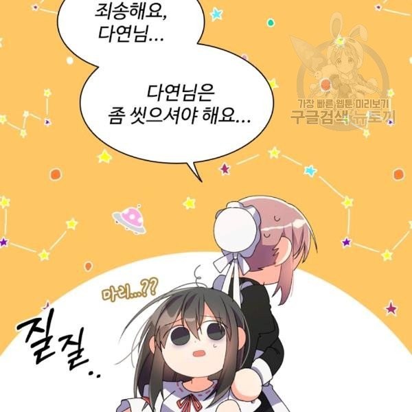 1608646775985.jpg