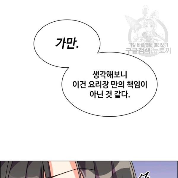 16086468104064.jpg