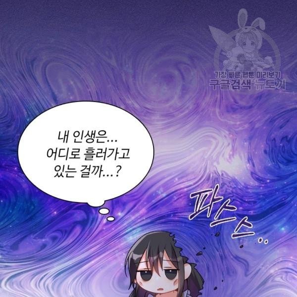 1608646814839.jpg