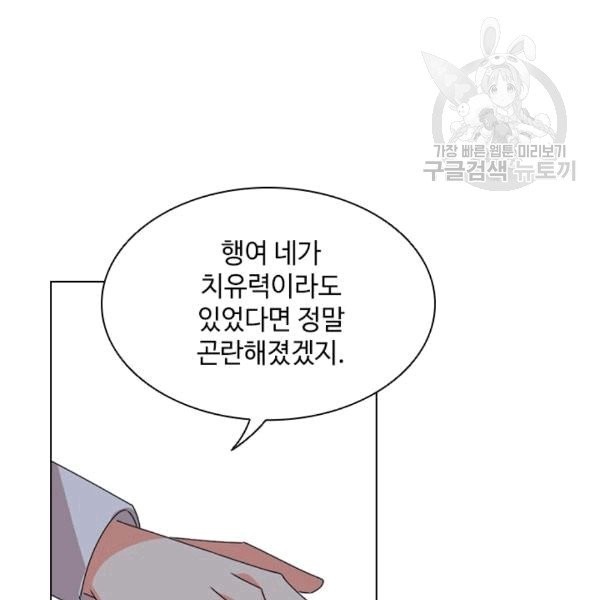 16086469099509.jpg