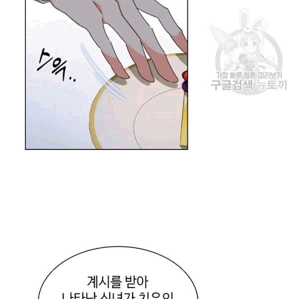 1608646910266.jpg