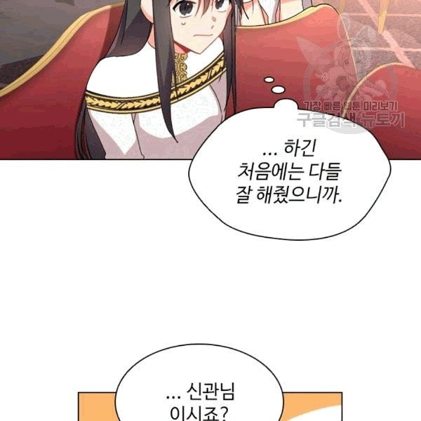 1608646920969.jpg
