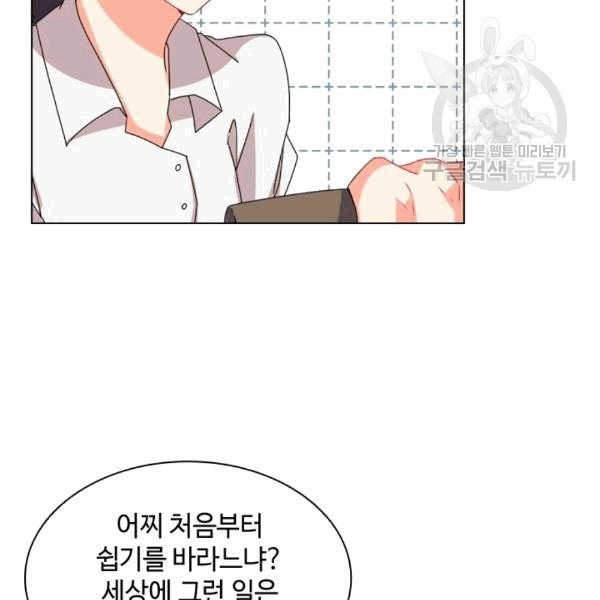 1608647010179.jpg
