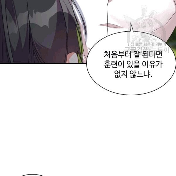 160864701089.jpg