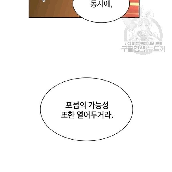 16086470700339.jpg