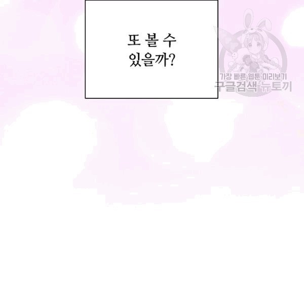 16086473052426.jpg