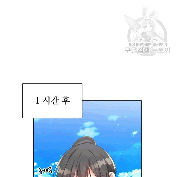 16086473172818.jpg