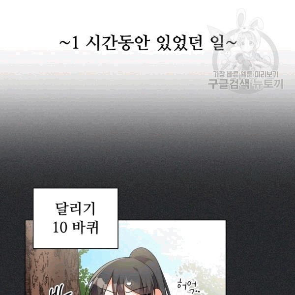16086473181046.jpg
