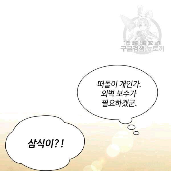 16086473254934.jpg
