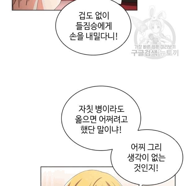 16086473488837.jpg