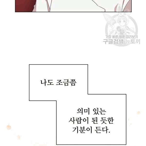 16086473587997.jpg