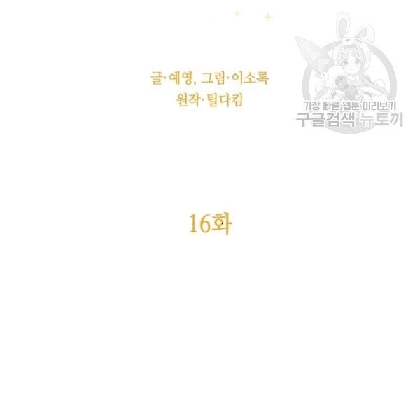 16086473818503.jpg